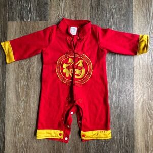 Unbranded Chinese New Year Romper Baby 66 Red Gold Embroidered Frog Button